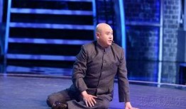 笑傲江湖易中天麻豆