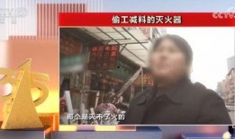 晚星事件爆料视频大全最新