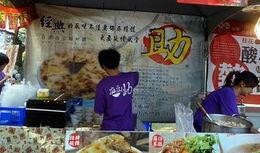 麻豆食,探寻美食之源，品味传统与现代交融的美食传奇