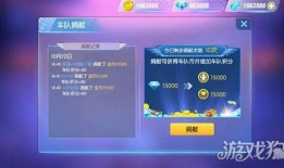 最新爆料玩法有哪些软件,最新爆料！五大热门软件生成玩法大汇总