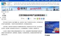 新闻海外爆料电话查询网,追踪真相的神秘通道