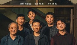 黄元帅是哪部电视剧,穿越时空的传奇英雄