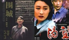 经典的电视剧,宫廷青春喜剧的传奇之旅