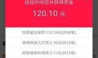 像素设计最新爆料app,揭秘最新爆料App的极致设计魅力