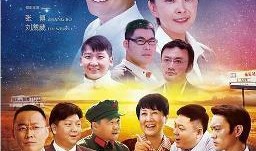 坐88路车回家电视剧全集,温馨回忆里的都市温情之旅