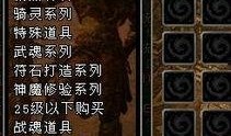 七月黄金令牌爆料视频大全,精彩内容抢先看