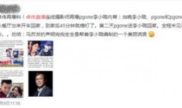 最新直播爆料视频大全在线观看,最新热门内容一网打尽