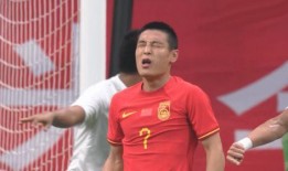 武磊爆料颜骏凌视频播放,揭秘足球场上的另一面