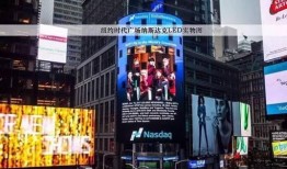 永秀花园爆料事件视频大全