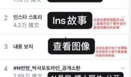 韩国n号房内容在线观看,揭秘网络性剥削的黑暗角落
