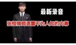 爆料王的最新视频在哪看,最新爆料王视频观看攻略，不容错过的精彩内容！