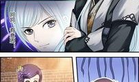 漫画免费观看大全,免费观看大全，尽享海量精彩漫画