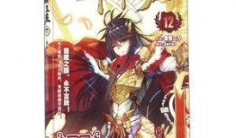 神印王座漫画完整免费,神魔交织的奇幻征程，揭开神秘王座的神秘面纱