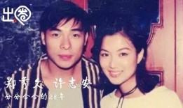 天涯爆料毕畅视频播放,毕畅视频播放引发热议，真相究竟如何？