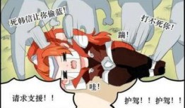 韩信请吃瓜完整版免费,一场古代智谋与美食的传奇邂逅