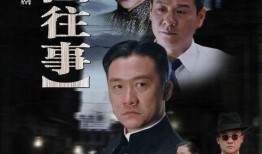 民国 电视剧,电视剧中的时代画卷
