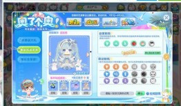 奥比岛最新爆料兑换码在哪,揭秘兑换码获取秘籍