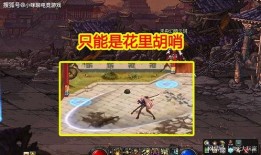 幻神迪斯科爆料视频大全,揭秘神秘幻境与精彩瞬间