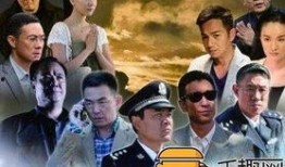 大电视剧,揭秘大剧背后的传奇故事