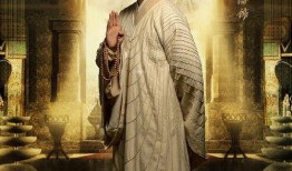 不负如来不负卿电视剧,穿越时空的佛缘传奇