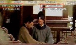 国产三级电视剧,揭秘尘封的往事与情感纠葛