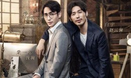 娱乐爆料镇魂,娱乐爆料揭示神秘力量！