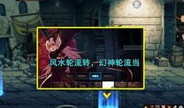 幻神迪斯科爆料视频大全,揭秘神秘幻境与精彩瞬间