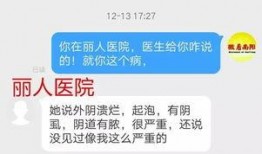 潮州网友爆料事件最新进展,最新进展揭秘，真相逐步浮出水面