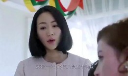 儿媳被多嘴大妈爆料视频,真相究竟如何？