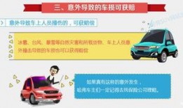 哈佛最新爆料新闻报道内容,揭秘学术界的惊人内幕