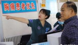 医院爆料视频真实图片大全,真实图片揭露医疗现状