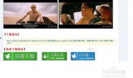 李瑞宗视频在线观看,探寻人生智慧与成长之路