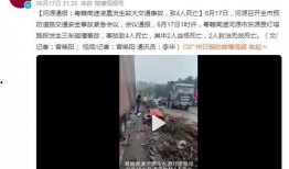 赣州爆料走丢事件视频,视频还原惊心动魄寻人过程