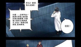 69漫画网,带你领略二次元世界的无限魅力