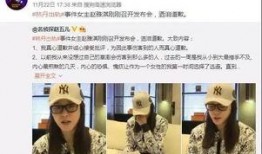 别知己新闻爆料,揭秘娱乐圈幕后真相