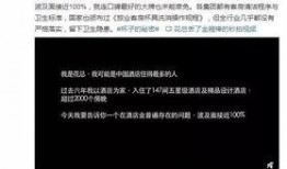 爆料视频发布奖励怎么发,爆料视频奖励发布背后的故事