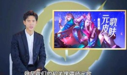 李现爆料元歌视频播放,揭秘神秘舞者背后的故事