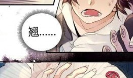 胸漫画,揭秘女性魅力与自信的视觉之旅