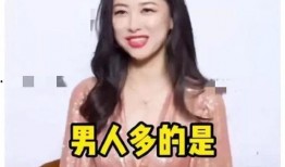 娱乐圈7月3日吃瓜,揭秘明星幕后故事，热点事件盘点