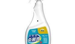 消毒液爆料视频播放网站,热门网站深度解析