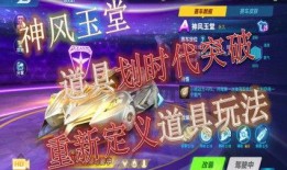 神风系列在线观看,激战风云，英勇无畏的空中传奇