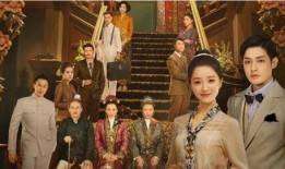 娘惹电视剧,跨越时代的爱情与传承