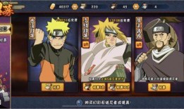 火影忍者24年5月高招s爆料最新,全新忍者阵容与神秘剧情揭晓