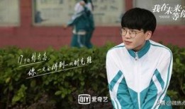 电视剧热度,热度飙升！揭秘电视剧背后的爆款密码