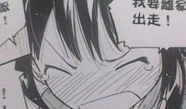 成人黄色漫画,探索欲望与禁忌的边缘
