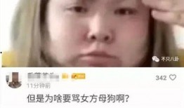 罗天真爆料视频心疼天真,勇敢揭露真相，无畏挑战黑暗