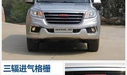 老款哈弗h9最新爆料视频,全新爆料视频深度解析