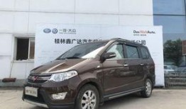 广达二手车爆料视频最新,揭秘二手车市场内幕，车主必看！