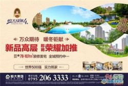 宜春新闻爆料电话,揭秘市民身边事，倾听民声直通车