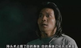 恶魔的艺术3在线观看